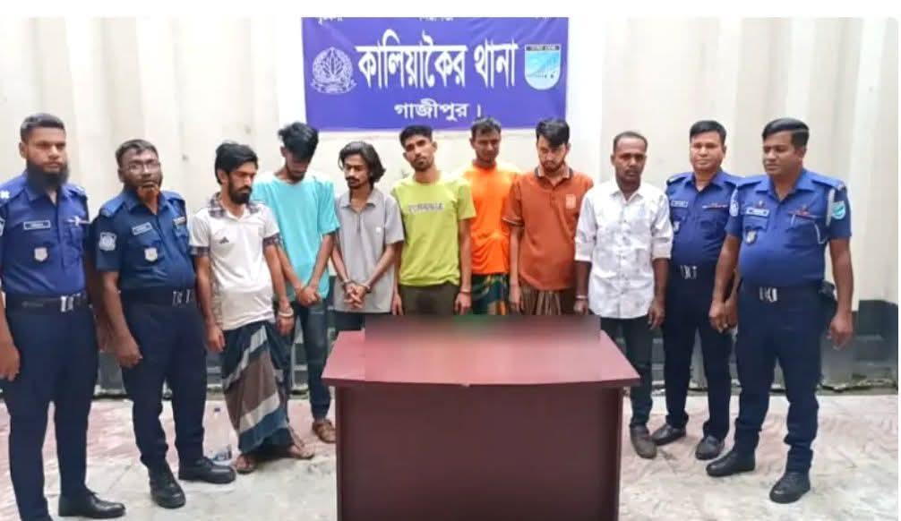 কালিয়াকৈরে ডাকাতির প্রস্তুতিকালে ৭ ডাকাত আটক, দেশীয় অস্ত্র উদ্ধার